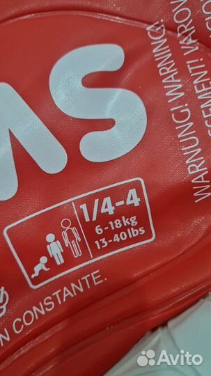 Спасательный круг жилет