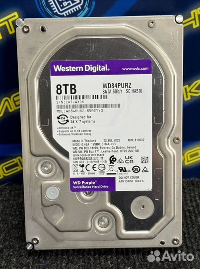 Жесткий диск WD Purple 8TB WD84purz
