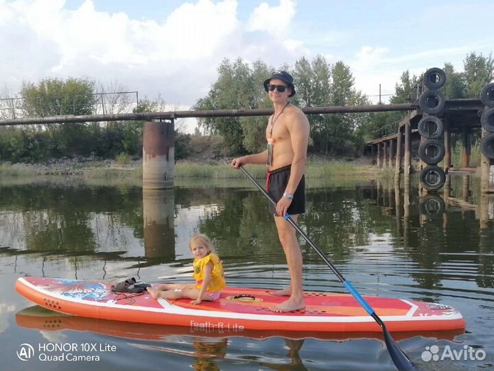 Прокат сапбордов