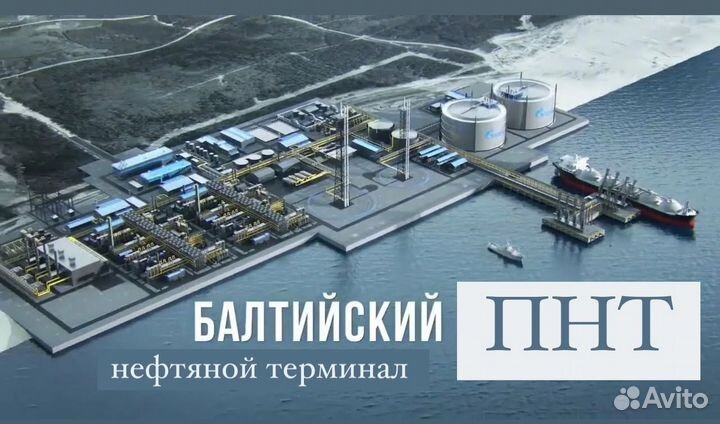 Разнорабочий Вахта в Порт. Все предоставляем