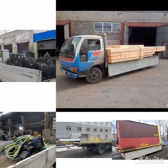 Грузотакси Грузоперевозки от 3 до 5тонн длина 6.7м