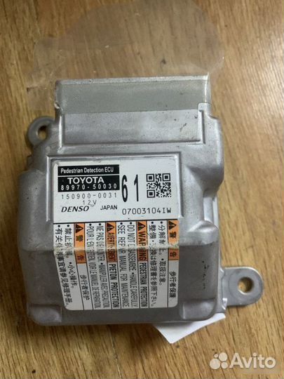 Блок управления Lexus Ls500