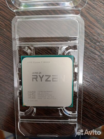 Rayzen 7 1800x