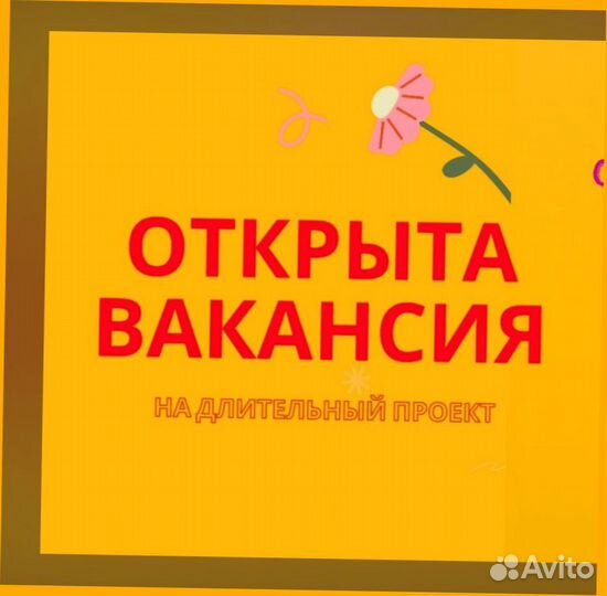 Упаковщик на склад Еженедельные выплаты Без опыта