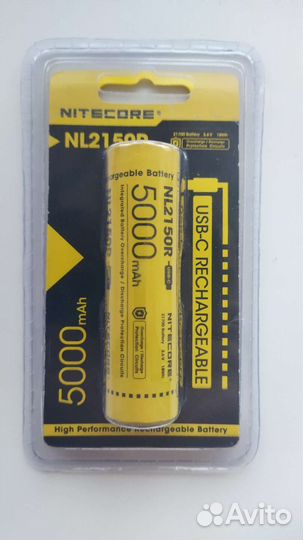 Аккумулятор Nitecore NL2150R