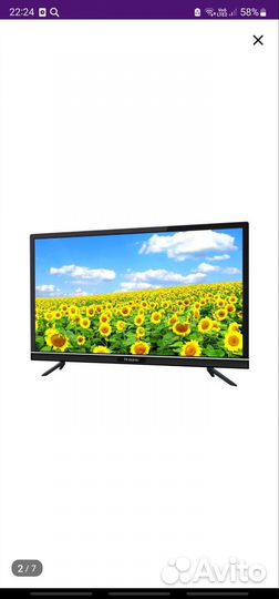 Телевизор Presino 32H22