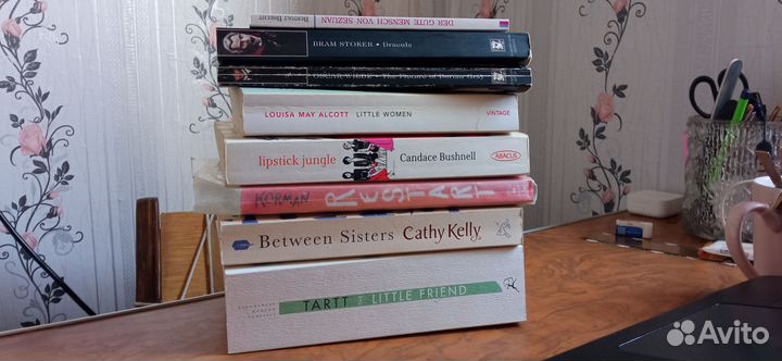 Книги на иностранных языках