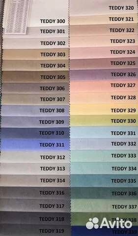 Мягкая кровать-диван с матрасом и ящиком