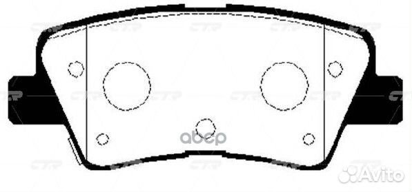 Колодки тормозные задние 