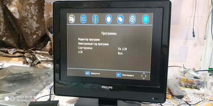 Телевизор philips - 20PFL3403S/60 читаем описание