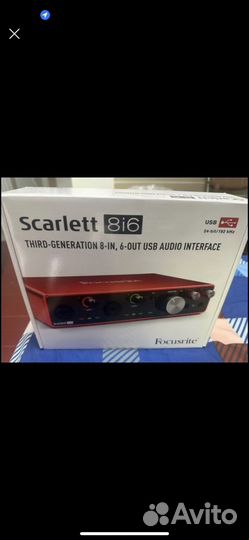 Focusrite Scarlett 8i6 3rd Gen USB Audio Interface