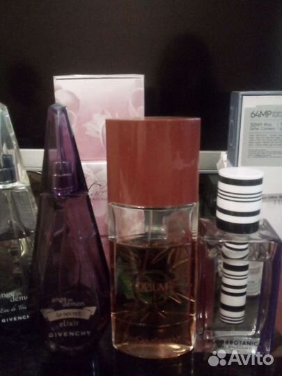 Духи Живанши,Баленсиага