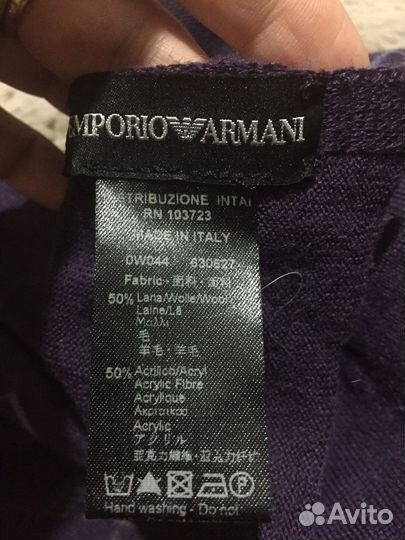Шарф armani оригинал