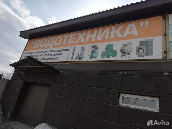 Насос для воды поверхностный вертикальный LEO бц-1