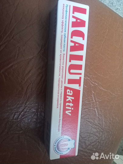 Зубная паста lacalut aktiv