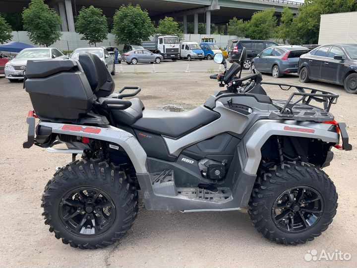 Квадроцикл BRP Can-Am Outlander MAX XT 650 2020г