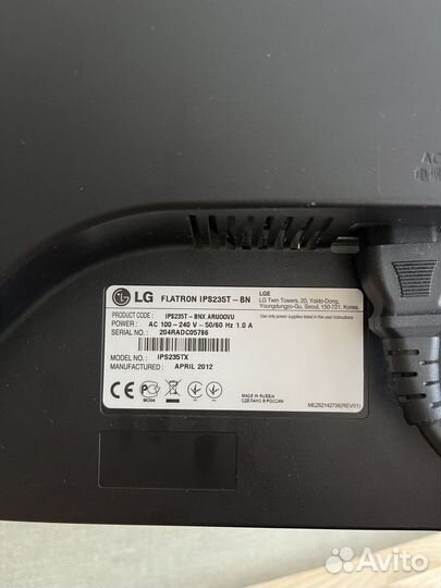 Монитор LG Flatron IPS235T (23