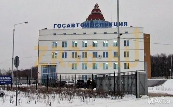 Помощь в постановке на учет