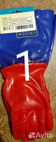 Перчатки для рыбообработки Showa и т.д