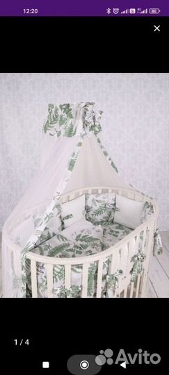 Детское постельное белье