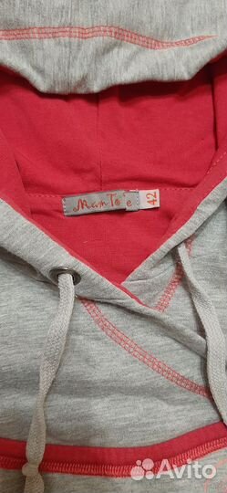 Вещи для беременных