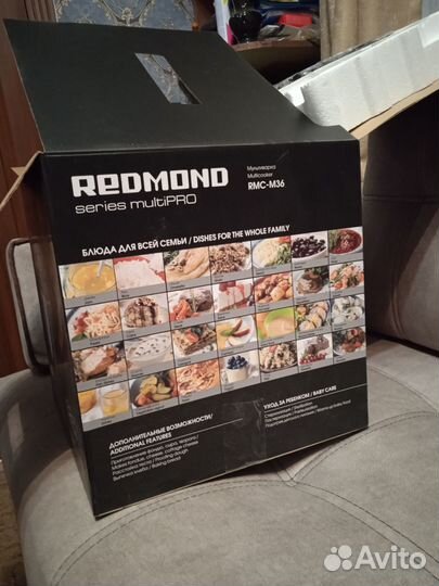 Мультиварка redmond rmc-m36