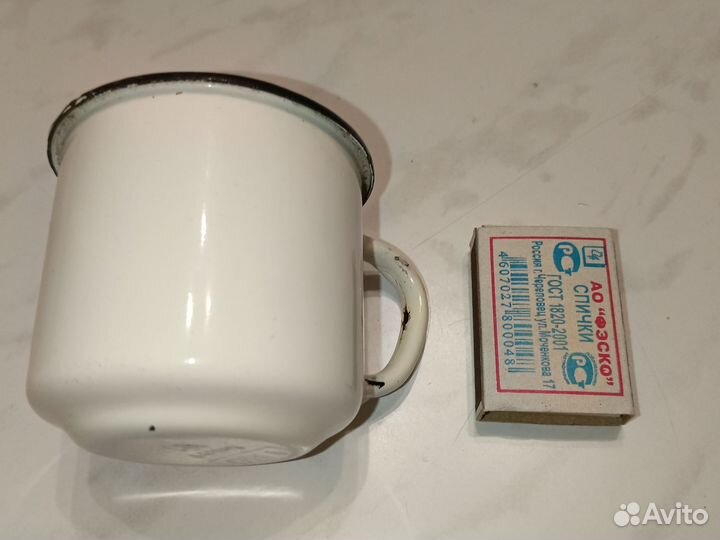 Кружка эмалированная детская