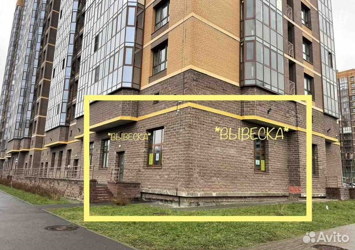 Ищу инвестора/партнера, доход 19940 в месяц