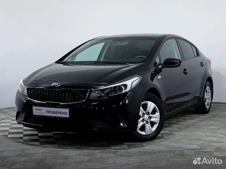 Kia Cerato, 2019