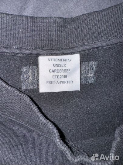 Vetements свитшот fuck you