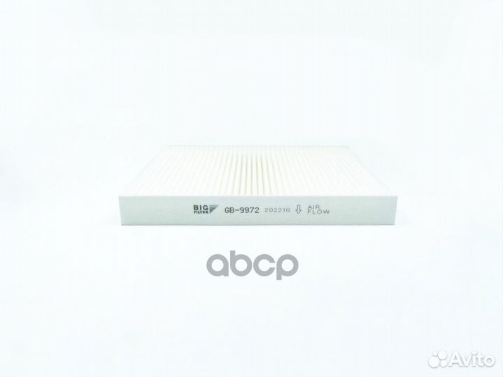 Фильтр салона GAZ Next (A21) Cummins 88 2.8ISF