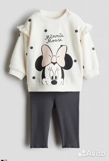 Костюм нм 92