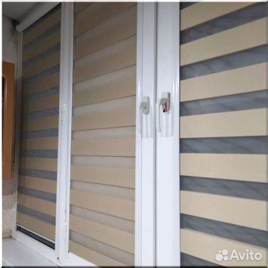 Рулонные Шторы Зебра на пластиковые окна