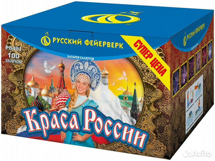 Салюты, Опт и Розница, Римские свечи, Петарды