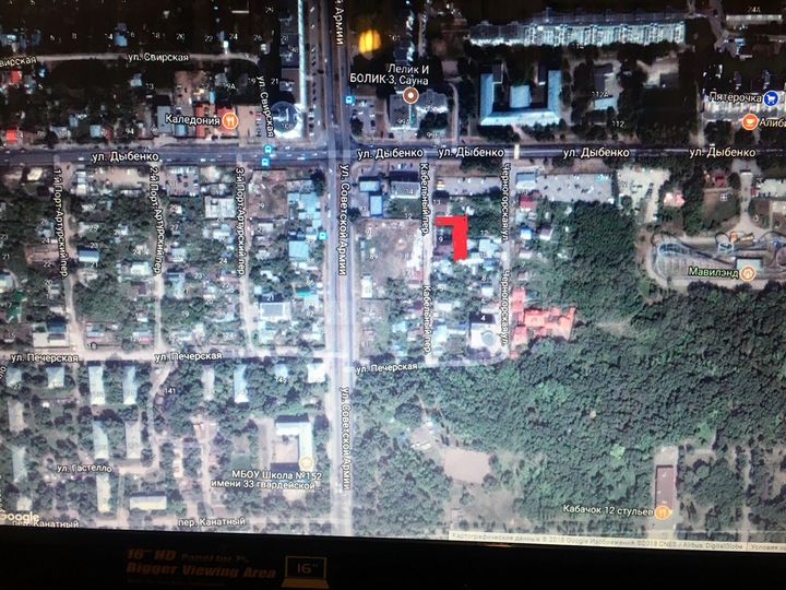 Участок 6,5 сот. (ИЖС)