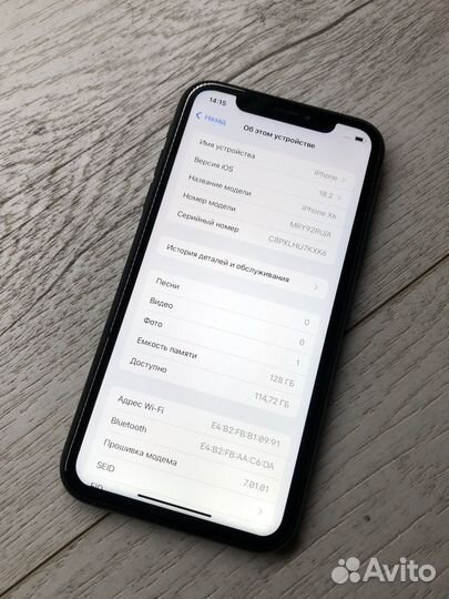 iPhone Xr, 128 ГБ
