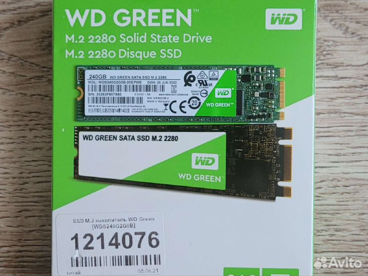 Ssd m2 wd green 256gb
