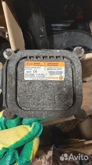 Блок розжига ксенона Форд фокус 2