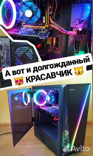 Сборка или апгрейд компьютера под Ваши требования