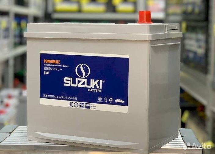 Аккумулятор новый с гарантией Suzuki 66 Ач