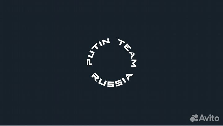 Продавец-консультант (Аэропорт Кольцово)