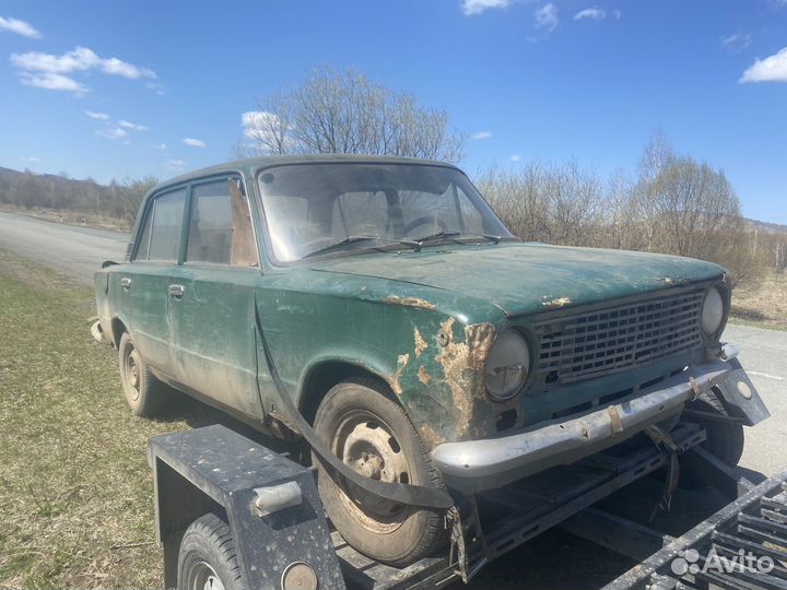 Купим авто-мото металлолом