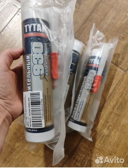 Клей 930 для зеркал