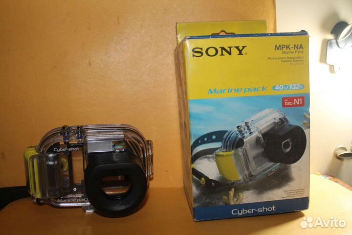 Бокс для камеры Sony cyber-shot marine pack MPK-NA