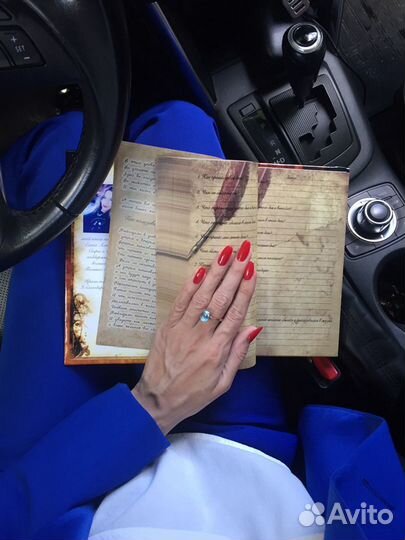 Ваша книга жизни - дневник исполнения желаний