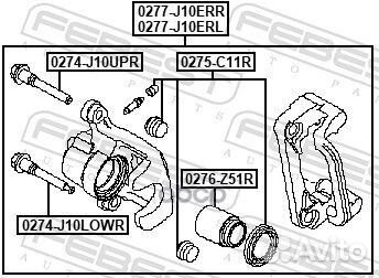 0277-J10ERL суппорт тормозной зад.правый Akebo