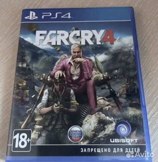 Farcry 4 ps4 ps5