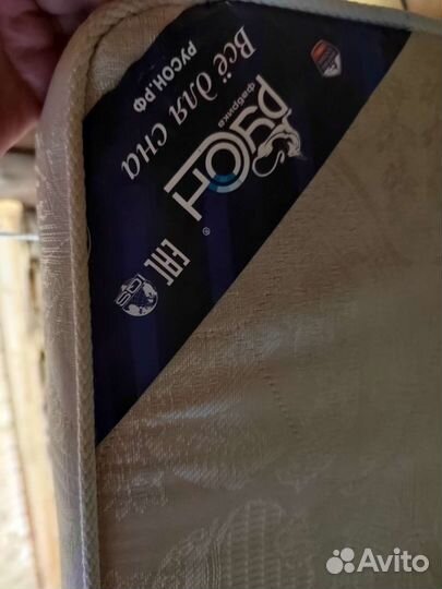 Матрас детский 120 60