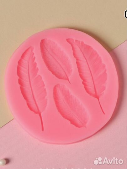 Формы силиконовые для шоколада или льда