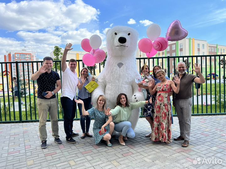 Белый медведь и Мишка Тедди поздравление